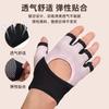 Fitness gloves men's and women's half-finger outdoor soft shock absorption non-slip kettlebell horizontal bar wear-resistant non-slip gloves