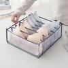 Foldable Socks Storage Box Multifunction Drawers Clothes Organizer  Bedroom Storage