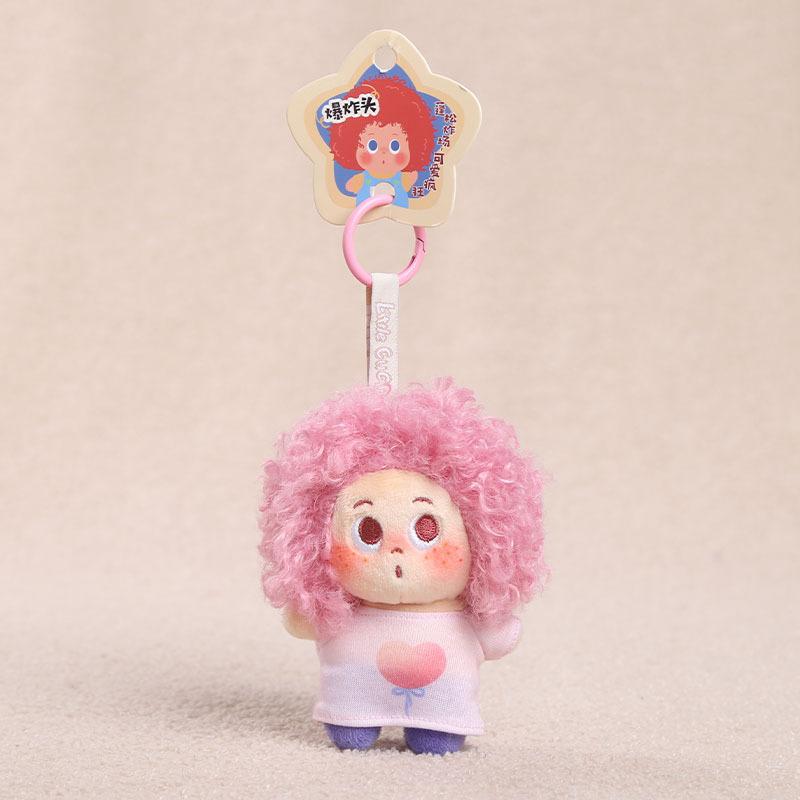 Cartoon Spiky-Hair Freckled Family Boy Charm Plush Doll Cute Curly-Haired Toy 14+ Years Keychain Polyester 13cm