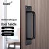 Aluminum Alloy Screw-Mount Sliding Door Handle
