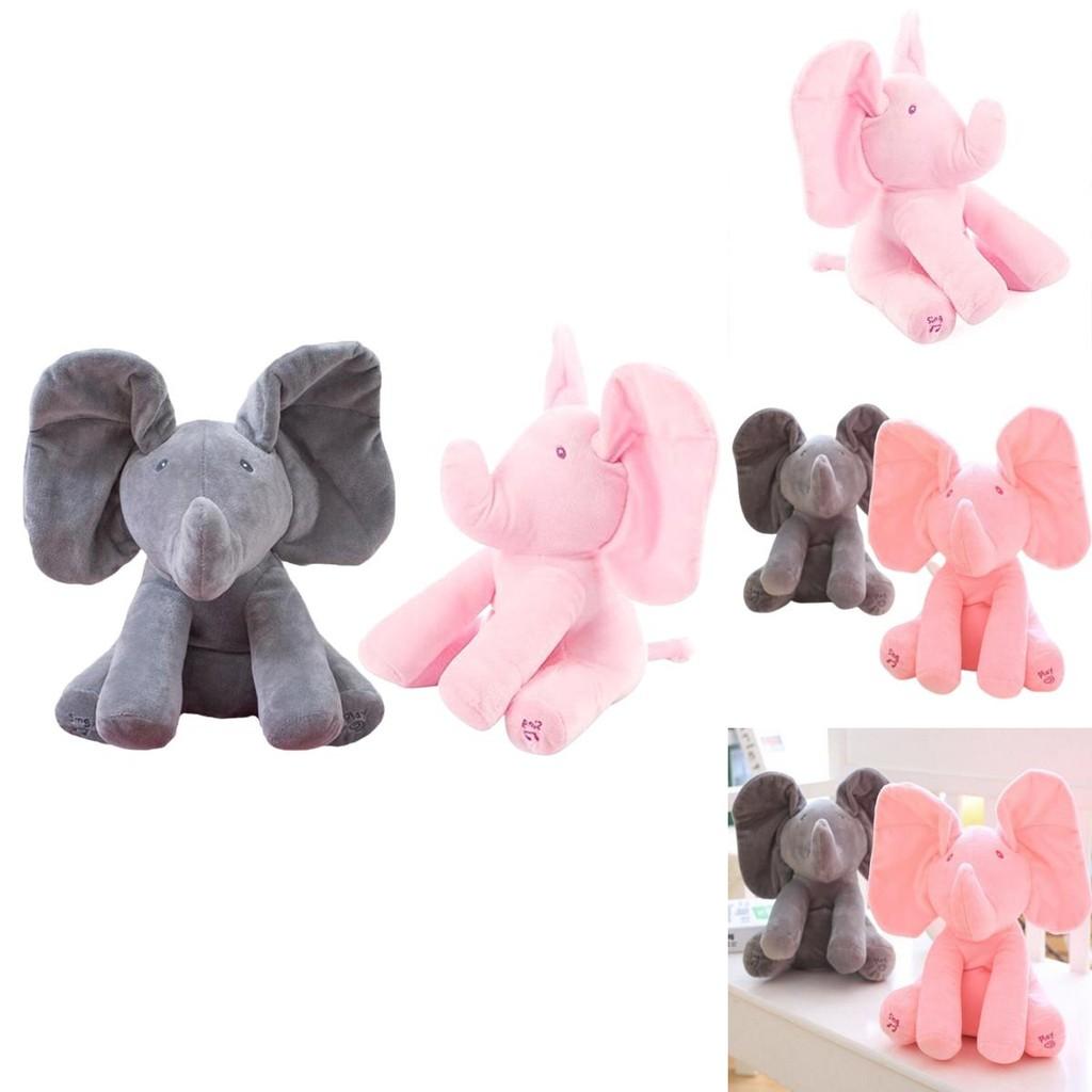 Gray Peek-a-boo Musical Plush Elephant Toy Soft Adorable And Perfect For Toddlers