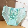 Plus-size Ladies Summer Lace Butterfly Embroidery Hollow Mesh Cotton Crotch Waist Panties