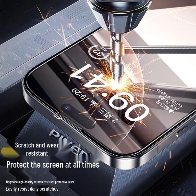 Pisen iPhone 16 Pro Schutzhülle & Displayschutzfolien-Set