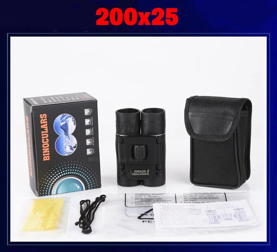 5000M/50000M Portable HD Zoom Binoculars 500X25 Telescope Powerful Folding Long-Distance Vision Hunting Outdoor Camping Sports