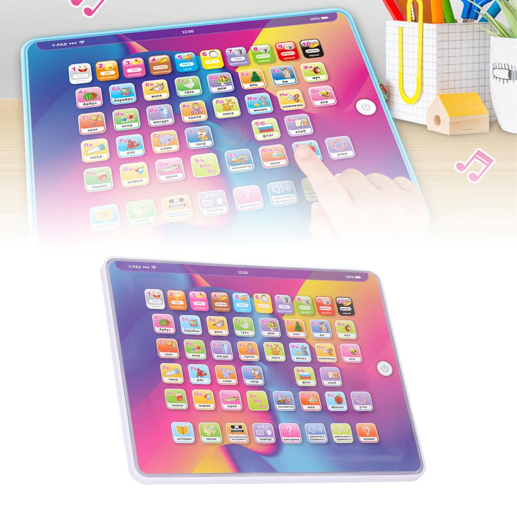 Russian Alphabet Learning Tablet Russian Early Learning Machine Songs Stories Point and Read Childre