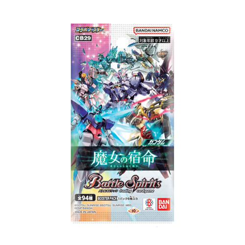 BANDAI Battle Spirits Collaboration Booster Gundam Witch's Destiny Booster Pack [CB29] (Box) 20 Packs
