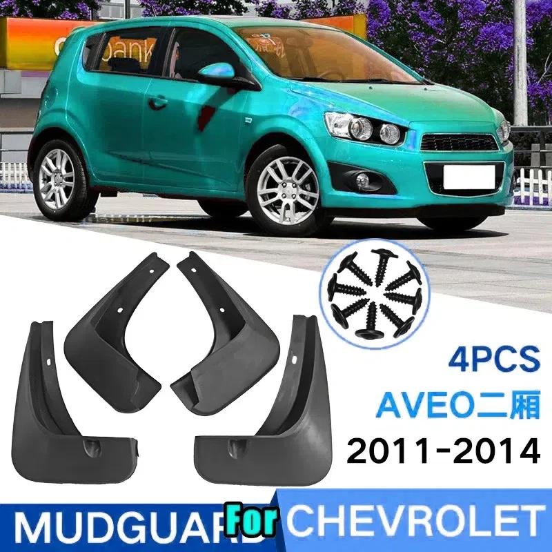 Car Mud Flaps For Chevrolet Aveo Sonic 2011-2014 Mudflaps Splash Guards Mud Flap Mudguards 2013 2014 2015 Hatchback