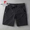 Men's 2026 Quick-Dry Ice Silk Sport Shorts