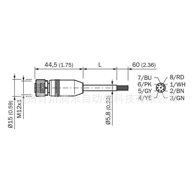 YF2A18-100UA5XLEAX Кабель датчика Sick 2095654 Новый запрос 100UA5XLEAX