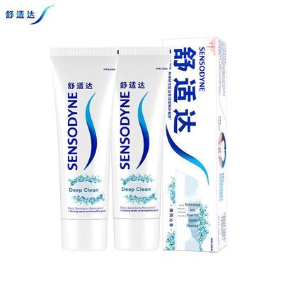 Sensodyne Icy Mint Freshness Toothpaste