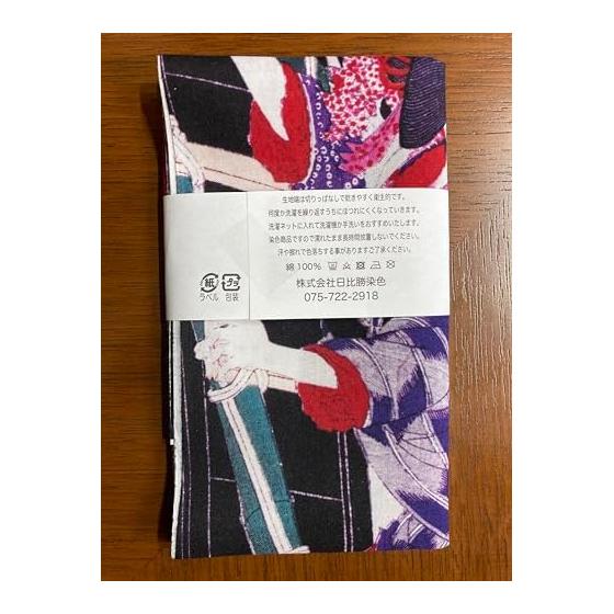 Yoshitoshi Tsukioka "Shchikubai Yushima Kakugaku" Ukiyo-e Tenugui (Japanese Towel) - "Yaoya Oshichi" Climbing a Fire Watchtower - 105cm x 35cm, 100%
