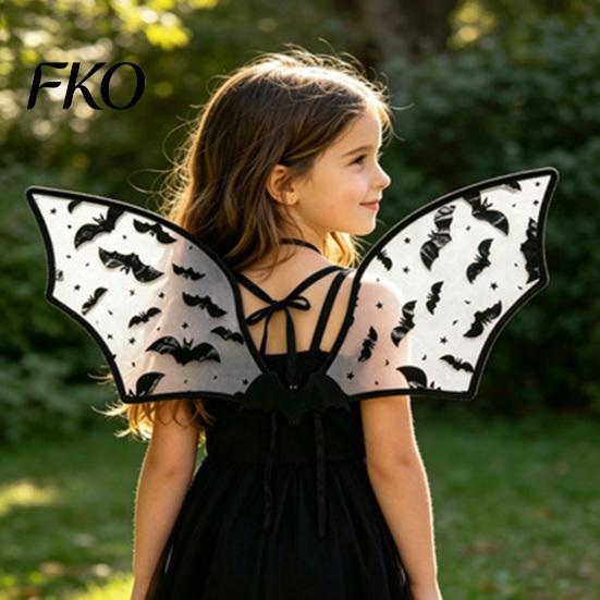 All-night Wearable Wings Bat Wing for Kids Girls, Halloween Fairy Versatile Accessory Costume Parties, Cosplay, Festivals, Stage Performance