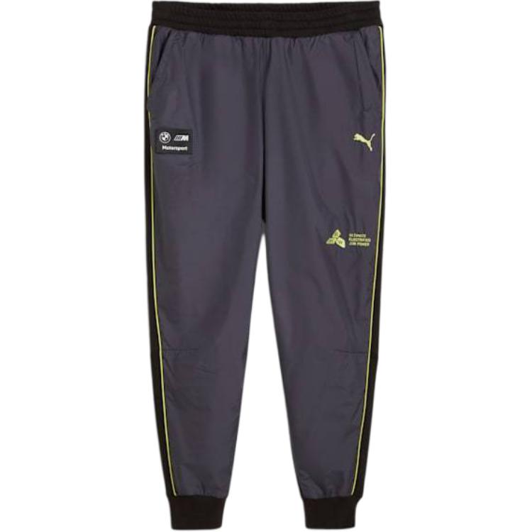 

Puma Bmw M Motorsport Заявление Цвет Блок Свободные Со средней посадкой Повседневные брюки Мужские низ Галактический-Серый 627289-06 M