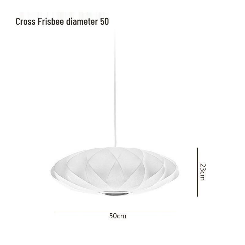 Minimalist Wabi-Sabi Fabric UFO Pendant Light