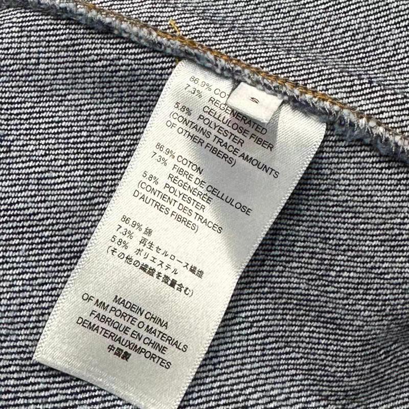 Cabinet Women's Loose Denim Jacket with Four Pockets and Round Neck, Early Autumn 2025 Collection
