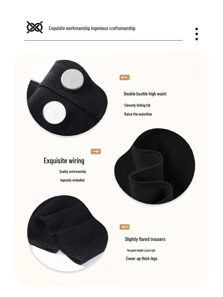 2024 Women's High-Waisted Slimming Velvet Flare Pants: Winter Black Micro-Flare Jeans