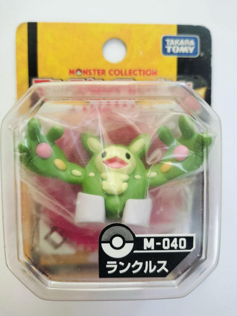 

[USED] Out of print! Moncolle Rankurus