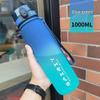 2025 Gradient Large Capacity Portable Water Bottle for Students - Unisex Fitness Cycling Companion