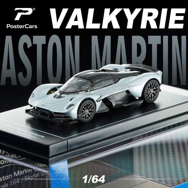 PosterCars PC 1:64 Exotic Supercar Collection Series - Alloy Die-Cast Models Set Premium Collector‘s Display