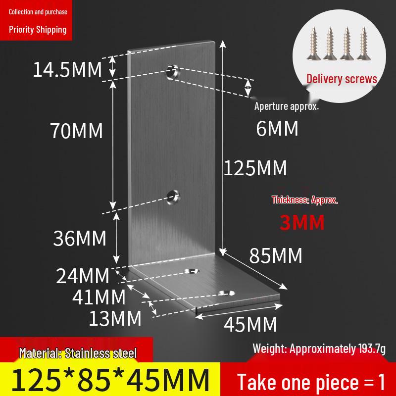Stainless Steel 90° Right Angle Bracket Connector