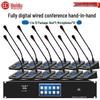 HuiDu HD-970S Professional Wired Digital Conference System (CN Version)