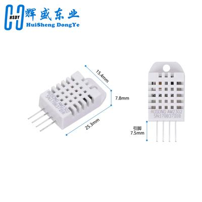 DHT22 Digital Temperature and Humidity Sensor Temperature and Humidity Module AM2302