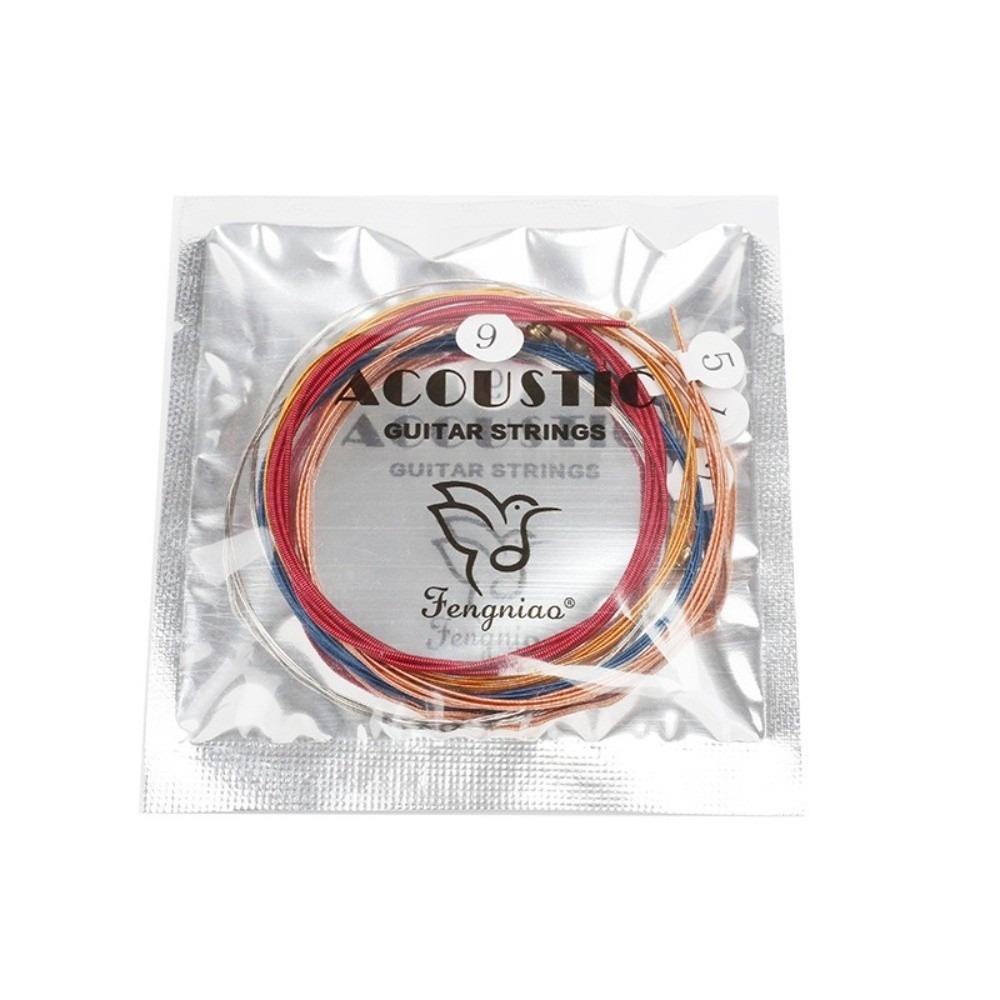 

6Pcs/Set Rainbow Electric Guitar Shoulder Strap Pure Guitar Strap Acoustic Folk Guitar colorful