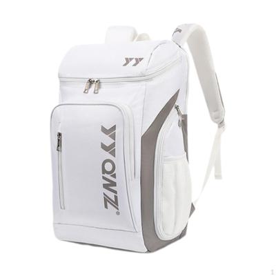 Badmintonryggsäck Stor Kapacitet Racketväska Mångsidig Tennis för Utomhus