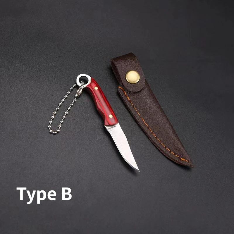 Mini Ring Colorful Wood Small Straight Knife Small Claw Pocket Keychain Open Box Package Small Gift Artifact