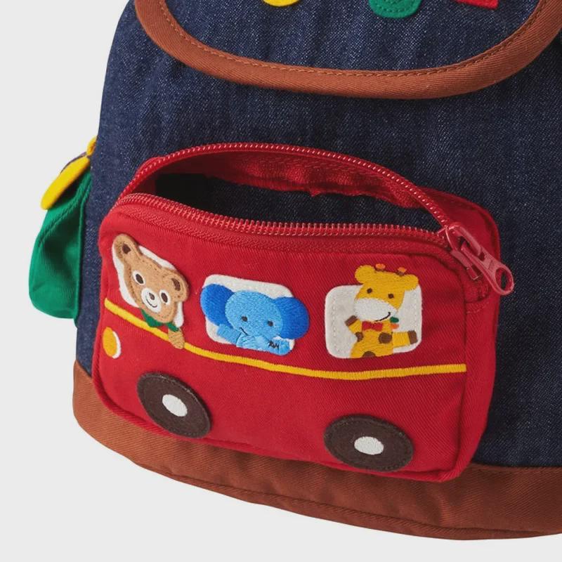 Cartoon Animal Bear School Backpack for Kindergarten Boys and Girls