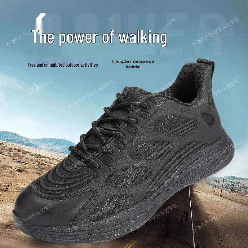 

Huaqianhu Quick-Release Multi-Sport Shoes
