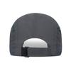 Summer Outdoor Thin Stitching Mesh Quick-Drying Cap Youth Solid Color Sunshade Breathable Peaked Cap