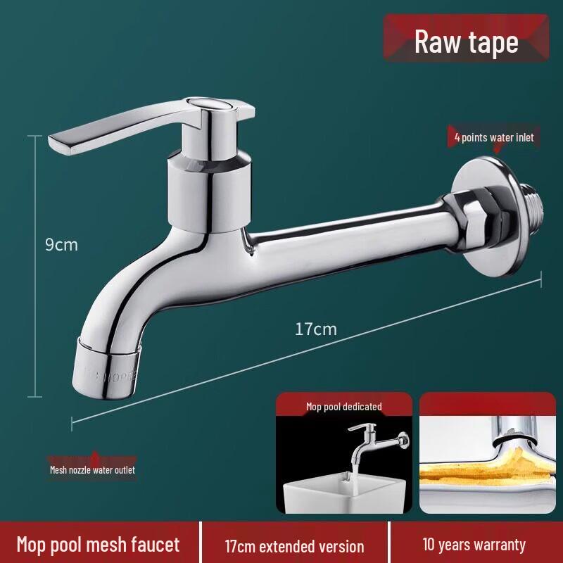 Extended Wall-Mounted Cold Water Faucet