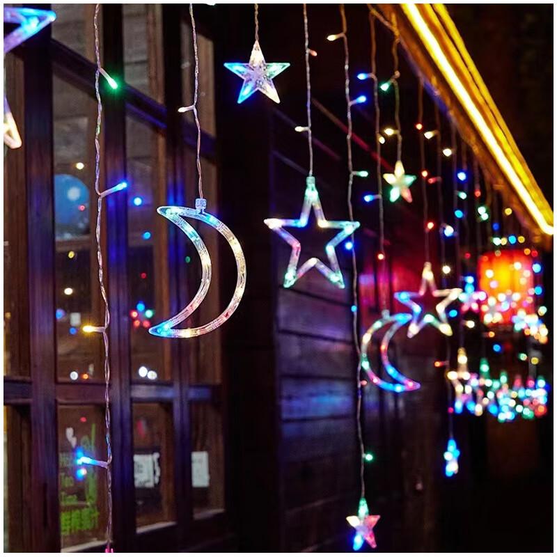 Yuanbo Solar Powered Star & Moon Fairy Lights