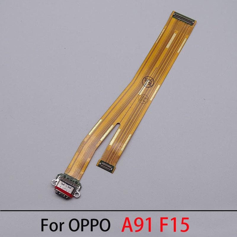 Top Quality For OPPO A91 F15 USB Charging Port Board Dock Plug Connector Flex Cable