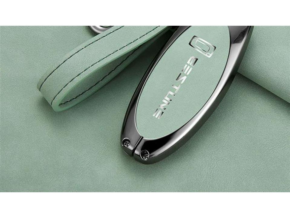 2023 FAW Bestune Car Key Cover: B70, T77, T99, T55, M9, NAT, B70S Models