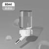 Automatic Hamster Ball Bird Water Drinker Fountain Small Pet Guinea Pig Rabbit Kettle Bottle No Drip Hanging Water Dispenser