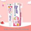 Dr. Tooth Kids' Anti-Cavity Fluoride Toothpaste