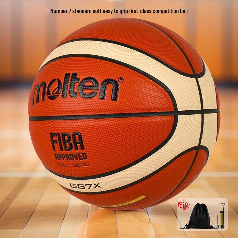 Баскетбольный мяч Molten BGG7X