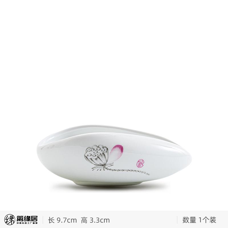 Ceramic Teaspoons Kung Fu Tea Set Accessories Tray Ornaments Retro White Porcelain Celadon Tea Spoon Shovel