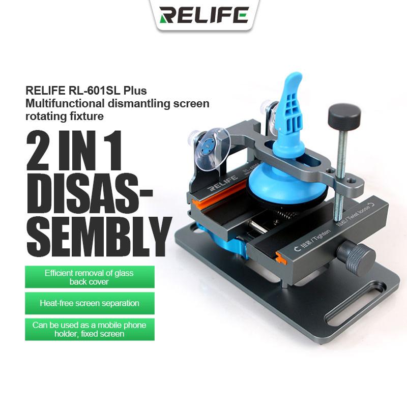 RELIFE RL-601SL Plus Universal Mobile Phone LCD Screen Separator Unheated All Mobile Phone Screen Separation Fixture Repair Tool