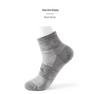 Stokta Merino Yünü Koşu ve Yürüyüş Çorapları: Nefes Alabilen, Ter Emici, Yumuşak, Erkek ve Kadınlar İçin Rahat