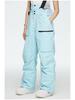 Ski Pants with Suspenders for Men & Women: Windproof, Waterproof, Warm, Thickened for Winter Snowboarding & Skiing
