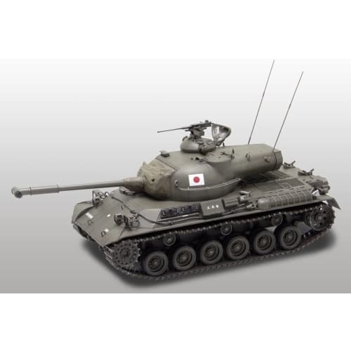 Fine Molds 1/35 Scale JGSDF Type 61 Tank Plastic Model FM43