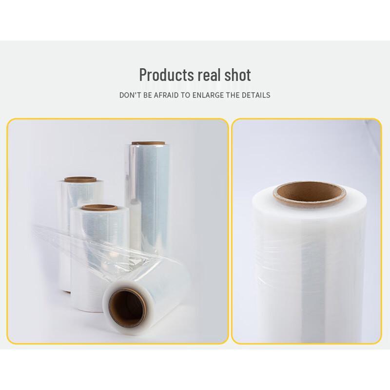 Hanye PE Cling Film Roll