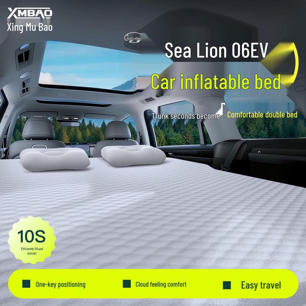 BYD Sea Lion 06 EV Rear Seat Trunk Mattress: Inflatable Car Sleeping Pad