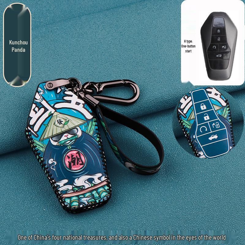 

GAC Aion Z03 2021 Key Case Cover - National Tide Design Standard