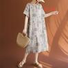 Real Shot 2026 Summer New Large Size Women's Clothing Fat MM Linen Cotton Linen Retro Literary Ethnic Style Casual Dress