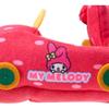 Sanrio My Melody Plush Toy Super Cute Adventures Chimapote Collection Series 2 30cm