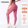 Nahtlose High-Waist Yoga-Leggings mit Po-Lifting für Sommer-Workouts